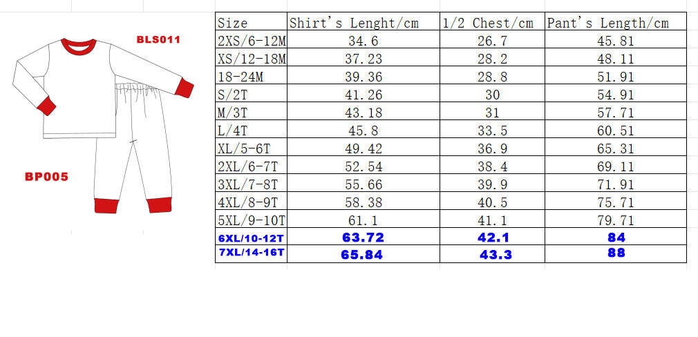 RTS • Wholesale Pumpkin Booty Flap Two Piece Set